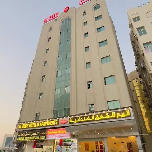 Al Reem Aparthotel Sharjah
